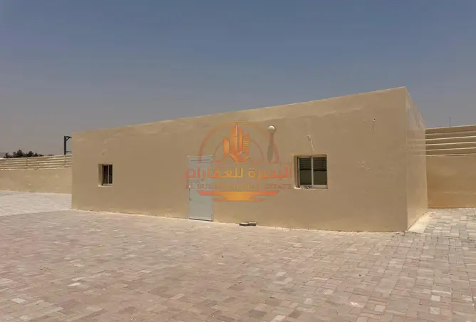 129299922 - Property Image 3