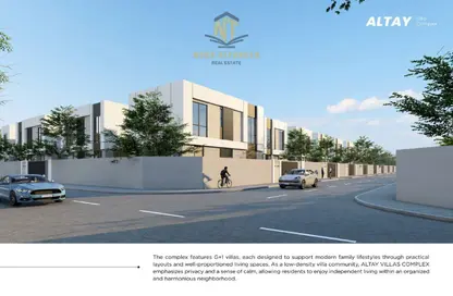 فيلا - 5 غرف نوم - 7 حمامات للبيع في الطي هيلز - الطي غرب - السيوح - الشارقة