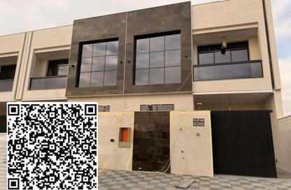 Villa - 5 Bedrooms - 7+ Bathrooms for sale in Al Helio 2 - Al Helio - Ajman