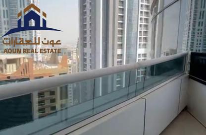 Apartment - 2 Bedrooms - 3 Bathrooms for rent in Terhab Residence - Al Qasba - Sharjah