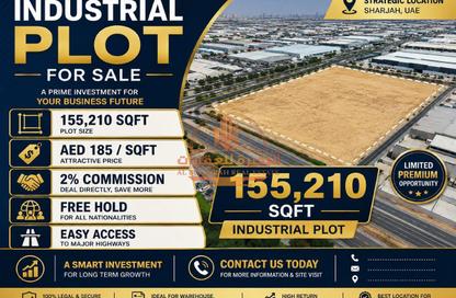 Land - Studio for sale in Al Sajaa Industrial - Al Sajaa - Sharjah Land - Studio for sale in Al Sajaa Industrial - Al Sajaa - Sharjah