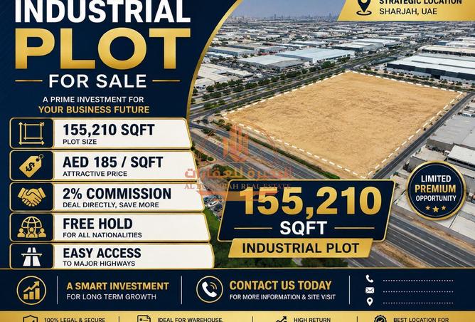 125659044 - Property Main Image
