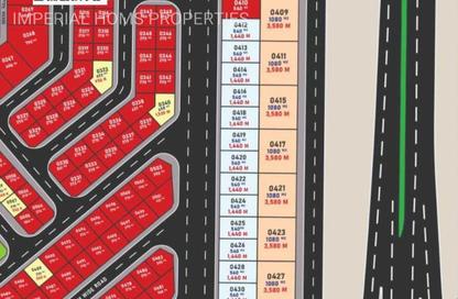 Land - Studio for sale in Rawdat Al Sidr - Al Rowdat Suburb - Sharjah Land - Studio for sale in Rawdat Al Sidr - Al Rowdat Suburb - Sharjah