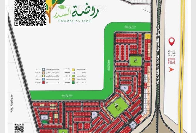 103268434 - Property Main Image