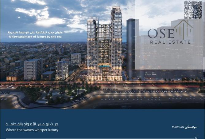 80256757 - Property Image 3