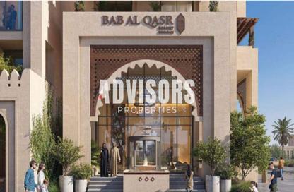 Apartment - 2 - 3 for sale in Bab Al Qasr Resort Residence - Masdar City - Abu Dhabi Apartment - 2 - 3 for sale in Bab Al Qasr Resort Residence - Masdar City - Abu Dhabi