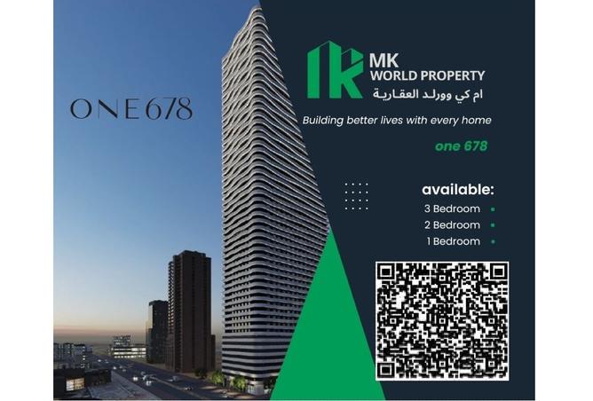 15925110 - الصورة الرئيسية للعقار