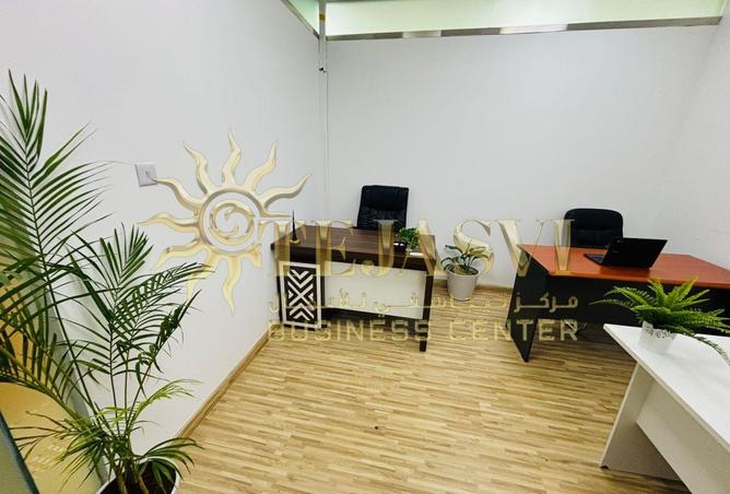 65951140 - صورة العقار 2