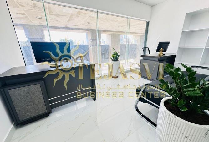 87881471 - Property Image 3