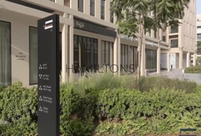 16157113 - الصورة الرئيسية للعقار