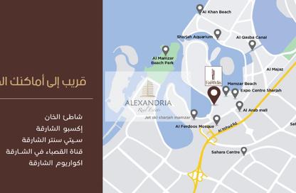 Apartment - 2 Bedrooms - 3 Bathrooms for sale in Faradis Tower - Al Mamzar - Sharjah - Sharjah