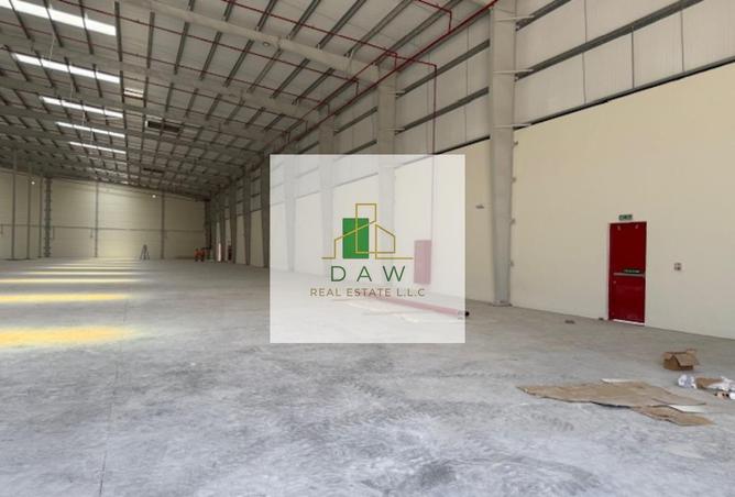 63257564 - Property Image 3