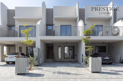 Townhouse - 2 - 3 for sale in MAG Eye - MAG City - Mohammed Bin Rashid City - Dubai
