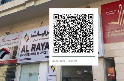 Whole Building - 7+ Bedrooms - 7+ Bathrooms for sale in Al Jurf 3 - Al Jurf - Ajman Downtown - Ajman