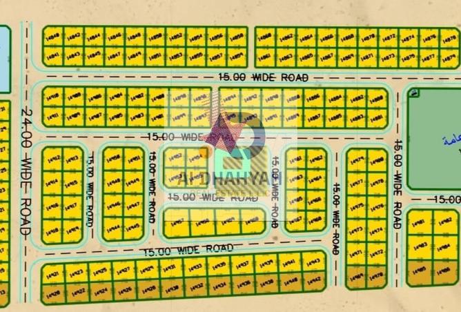 62870497 - صورة العقار 2