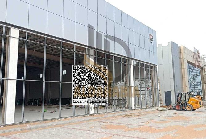 16156825 - الصورة الرئيسية للعقار