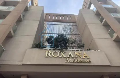 Apartment - Studio - 1 Bathroom for rent in Roxana Residence A - Roxana Residences - District 12 - Jumeirah Village Circle - Dubai
