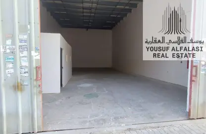 مستودع - استوديو - 1 حمام للايجار في الجرف الصناعية 1 - الجرف الصناعية - عجمان