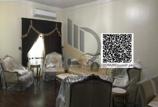 16088141 - Property Main Image