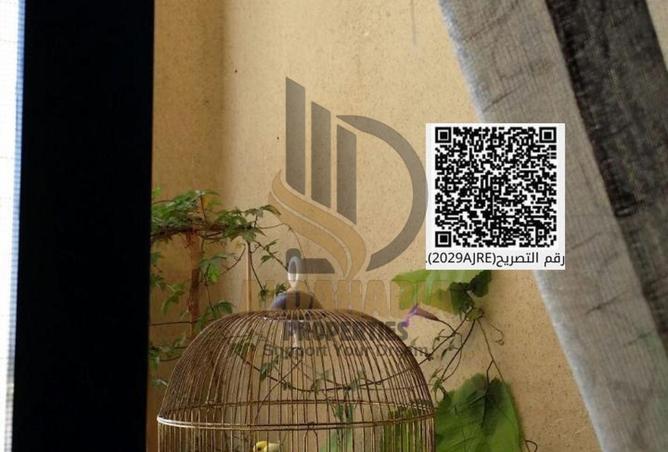 16088141 - Property Image 3