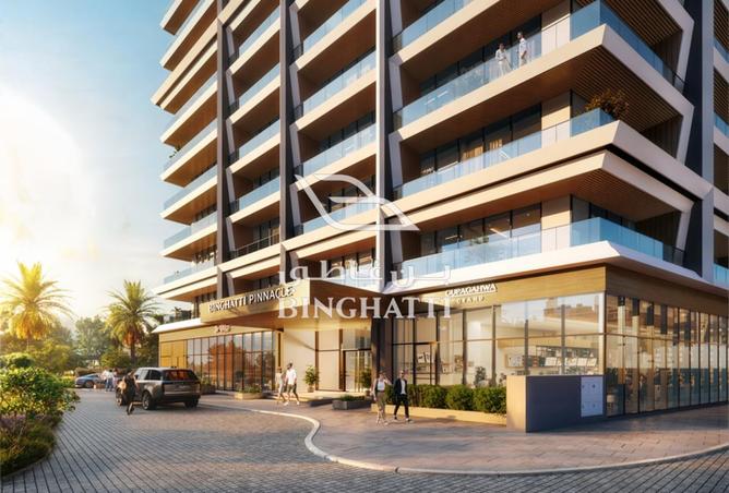 57769817 - Property Main Image