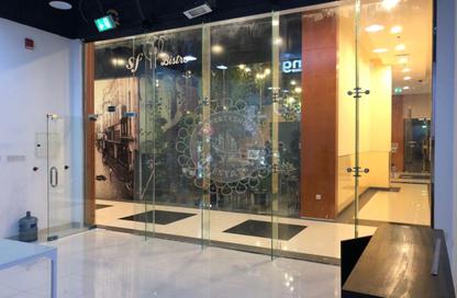 Shop - Studio for rent in Park Tower A - Park Towers - DIFC - Dubai