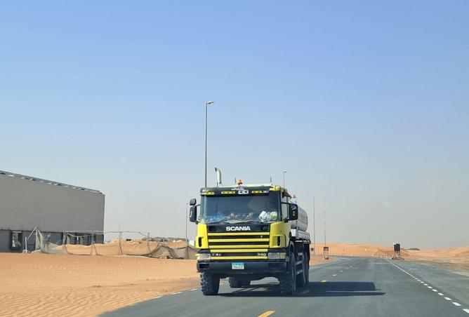 16244693 - الصورة الرئيسية للعقار