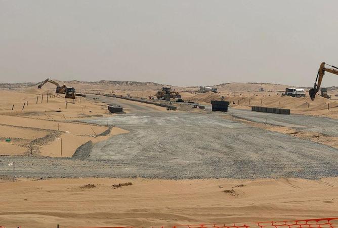 16244693 - صورة العقار 3