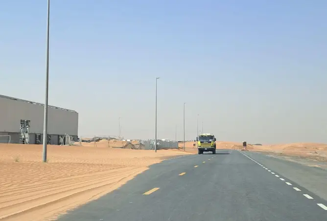 16244693 - صورة العقار 2