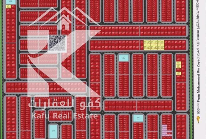 93570782 - الصورة الرئيسية للعقار