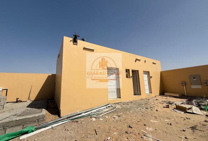 55350221 - Property Image 3