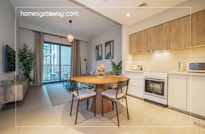 Apartment - 1 - 1 for rent in Executive Residences 1 - Executive Residences - Dubai Hills Estate - Dubai