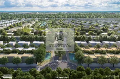 Townhouse - 2 Bedrooms - 4 Bathrooms for sale in Hayyan - Sharjah