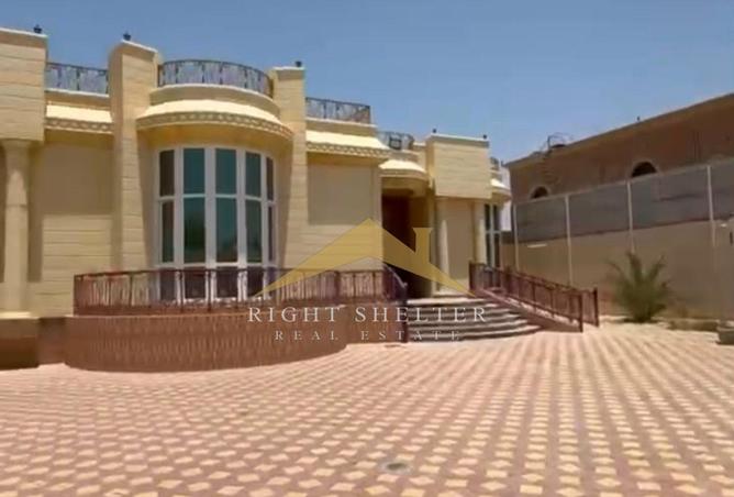 110530706 - الصورة الرئيسية للعقار