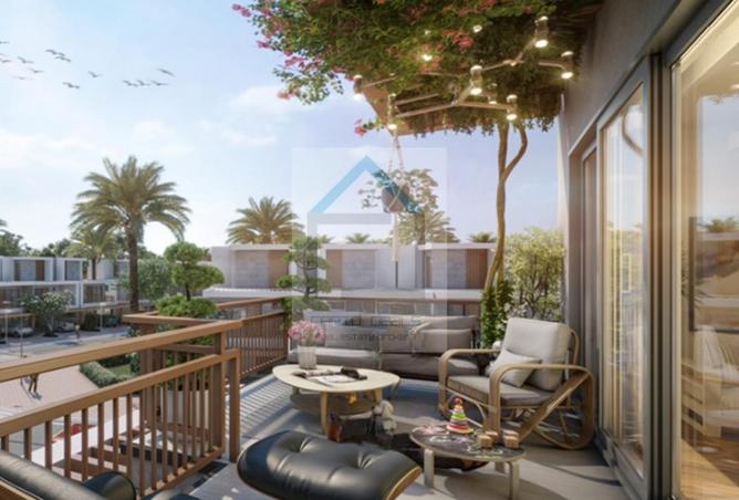 69495347 - صورة العقار 2