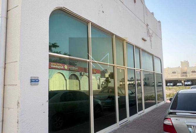 85747668 - Property Main Image