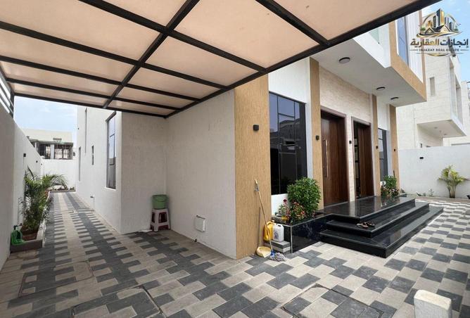 82800663 - صورة العقار 2