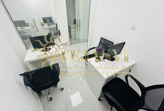 85339334 - Property Image 3