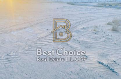 Land - Studio for sale in Al Qasimiah City - Sharjah Land - Studio for sale in Al Qasimiah City - Sharjah