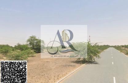 Land - Studio for sale in Al Arqoub - Sharjah Industrial Area - Sharjah Land - Studio for sale in Al Arqoub - Sharjah Industrial Area - Sharjah