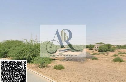 Land - Studio for sale in Al Arqoub - Sharjah Industrial Area - Sharjah Land - Studio for sale in Al Arqoub - Sharjah Industrial Area - Sharjah