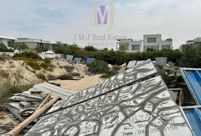 16057922 - صورة العقار 3