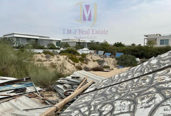 16057922 - صورة العقار 2