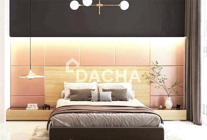 76961417 - صورة العقار 2