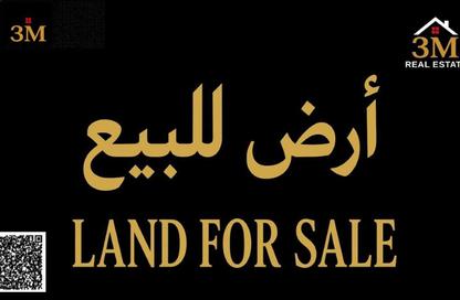 أرض - استوديو للبيع في سيتي لايف الخور مول - الراشدية 1 - الراشدية - عجمان