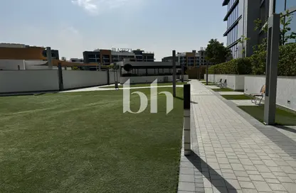 Apartment - 1 Bedroom - 1 Bathroom for rent in Sobha Hartland Waves - Sobha Hartland - Mohammed Bin Rashid City - Dubai