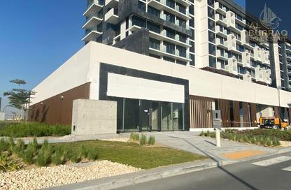 Shop - Studio - 1 for rent in Azizi Riviera 3 - Azizi Riviera - Meydan One - Meydan - Dubai