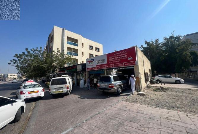 93568450 - صورة العقار 3