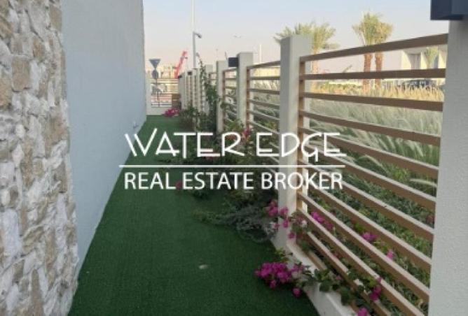 109053885 - Property Image 2