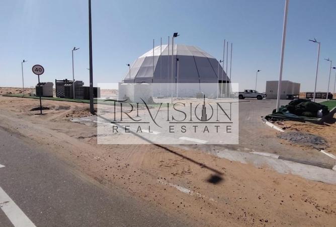 16168499 - Property Image 2